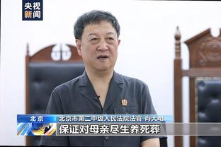 半岛全站中国官网网址截图3