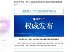 雷竞技网页版速度截图1