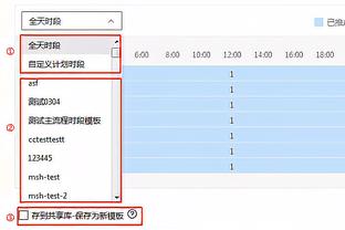 欧文：达拉斯球迷不仅仅是因为天赋才接纳我 我有自己的信念