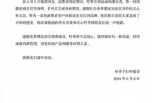 媒体人：国奥热身赛成绩还算不错，三连胜至少让人们看到了希望